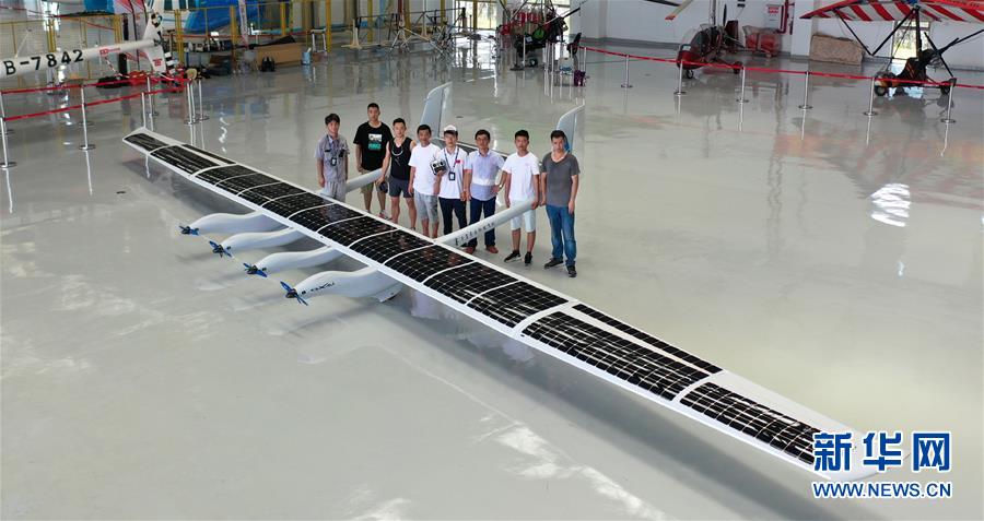 中国造中大型太阳能无人飞机“墨子型”首飞成功
