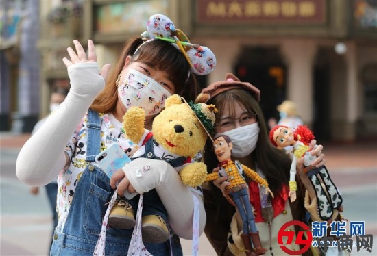（社会）（1）上海迪士尼乐园重新开放
