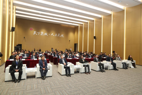 2025“一带一路”国家中医药协同创新国际合作交流活动在济南成功举办