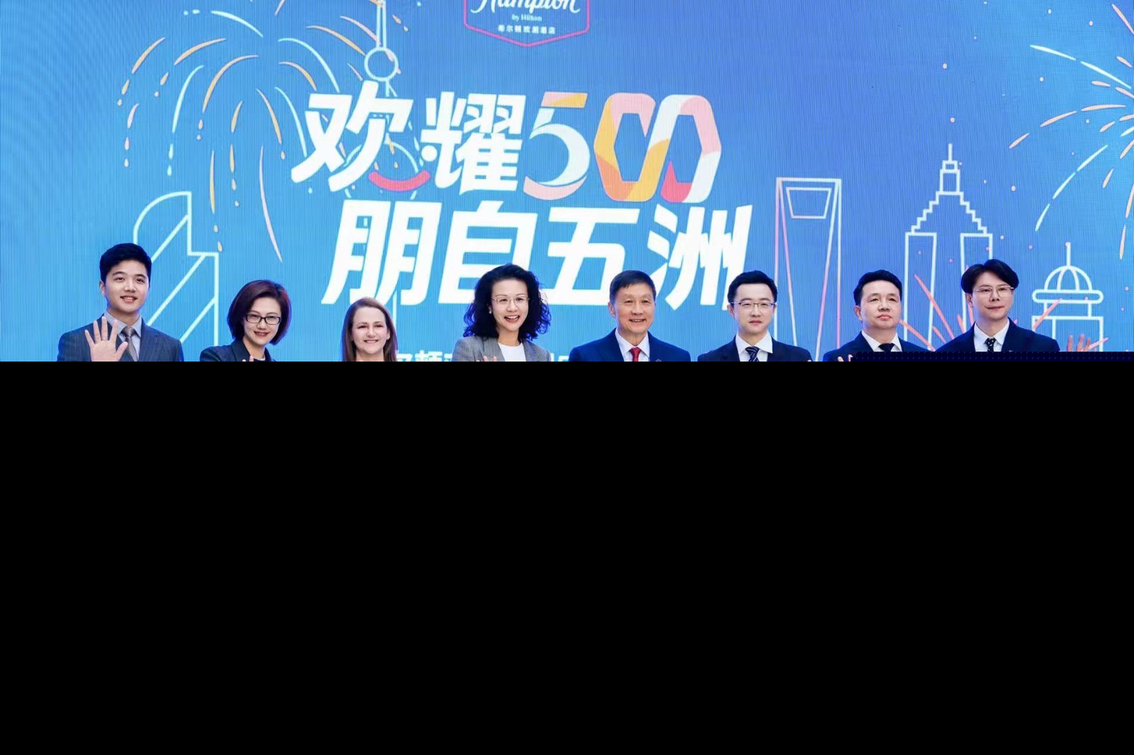 希尔顿欢朋在华第500家酒店开业，迎来品牌发展新里程碑