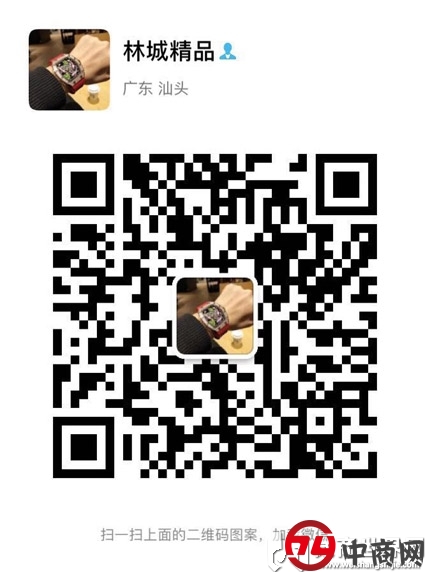 广州复刻手表厂家直销 支持货到付款