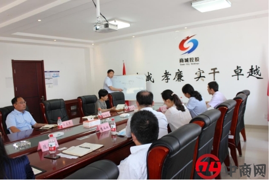 省农行公司业务部到临商中心临沂国际商品交易中心交流座谈