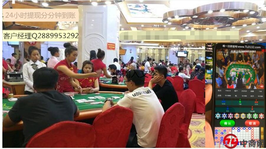 真实现场真人同步连接网上网投三合一娱乐平台