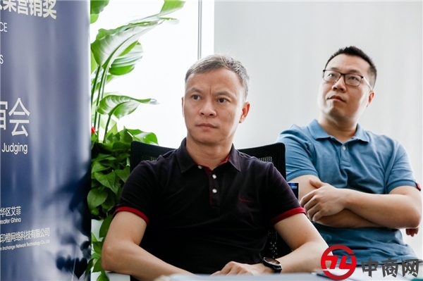 首届艾菲效果营销奖初审会落地深圳，行业大咖加盟开启实效新篇章